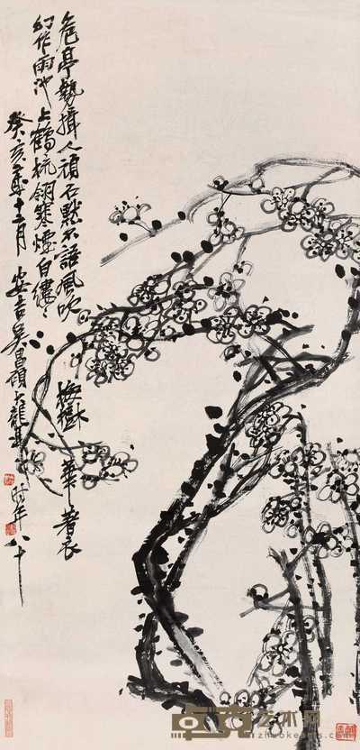 吴昌硕 1923年作 墨梅 立轴 93.5×45.5cm